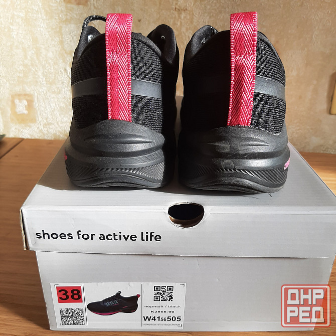 Кроссовки time jump Донецк - изображение 3