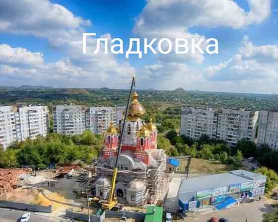 Двухкомнатная квартира в Киевском районе города Донецка. Донецк