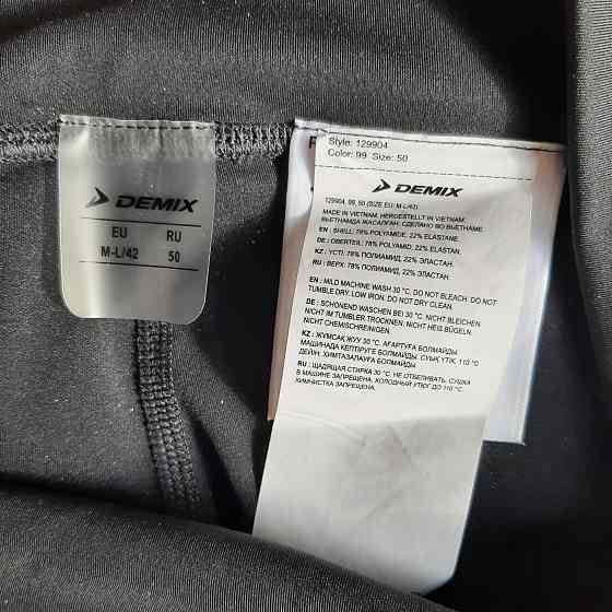 Леггинсы demix жен сетка Донецк