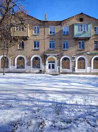 Аренда Донецк