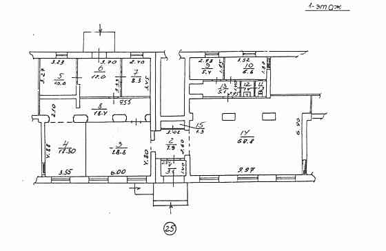 Аренда Донецк