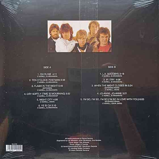 Виниловая пластинка LP Secret Service - Greatest Hits - Донецк