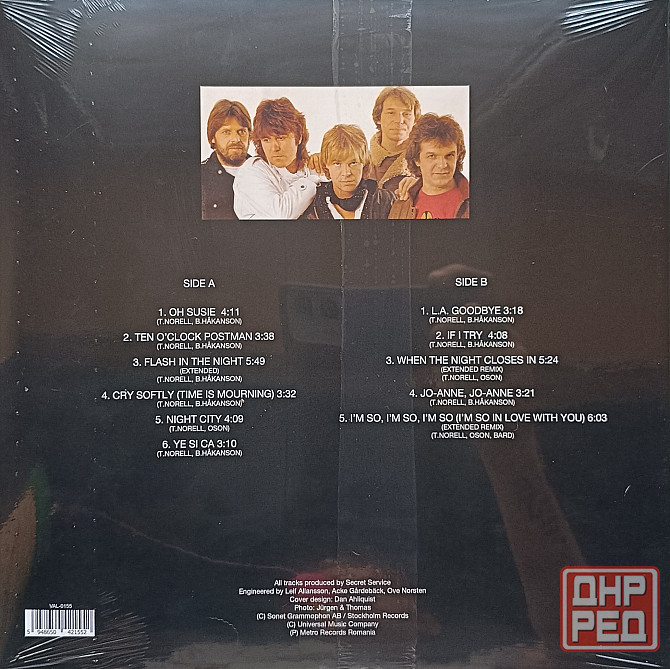 Виниловая пластинка LP Secret Service - Greatest Hits - Донецк - изображение 2