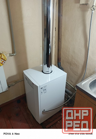 Сантехник Мариуполь - изображение 2