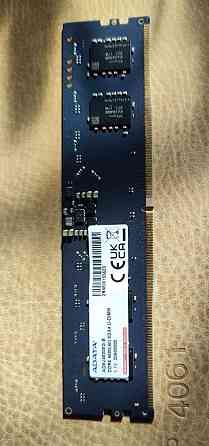 Продам оперативную память adata 8 гб ddr5 4800 мгц Донецк