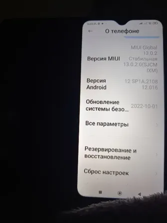 Телефон Redmy 9 Донецк
