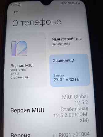 Телефон Redmy Note 8 Донецк