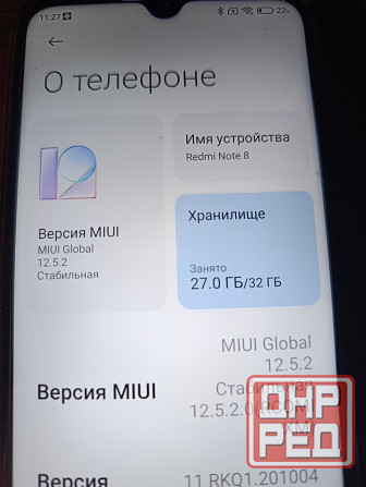 Телефон Redmy Note 8 Донецк - изображение 4