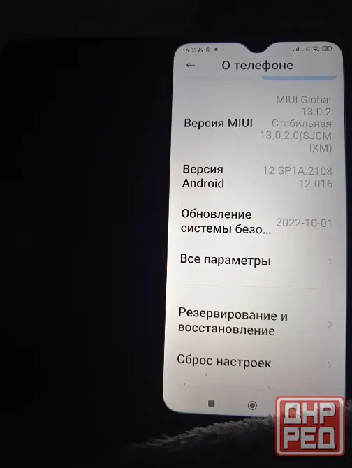 Телефон Redmy 9 Донецк - изображение 2