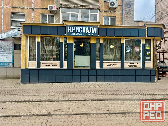 Продажа коммерческого помещения в центре Донецка! Донецк - изображение 1