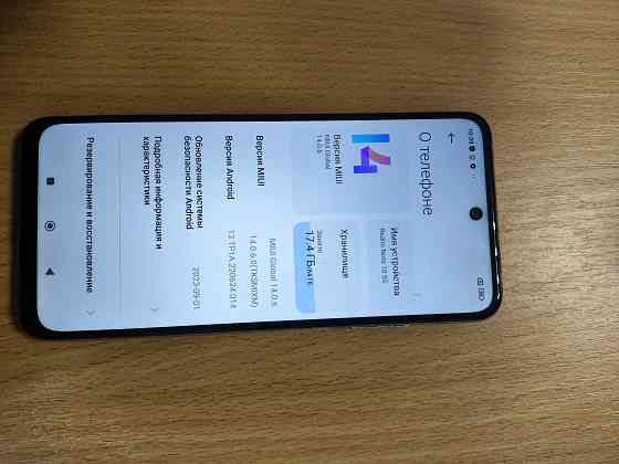 POCO M4 Pro 5G Донецк