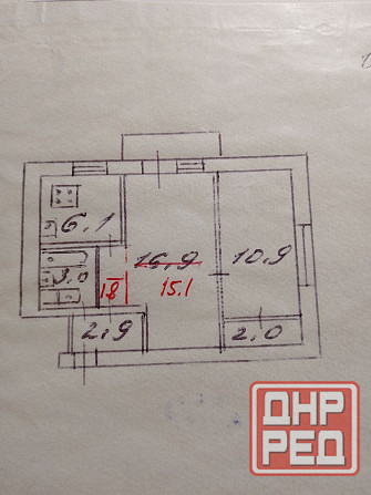 2х комн, обл.Травматология 43 м², 5/5 Донецк - изображение 1