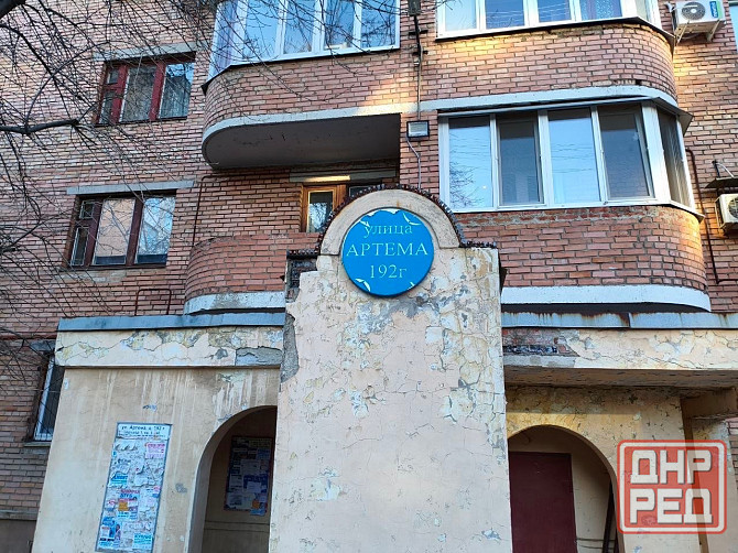 1 комн., Артёма 34м2, 6/10 Донецк - изображение 7