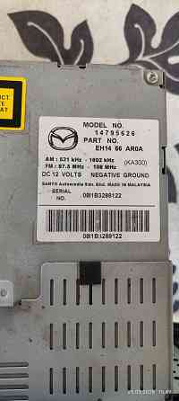 Магнитола Донецк