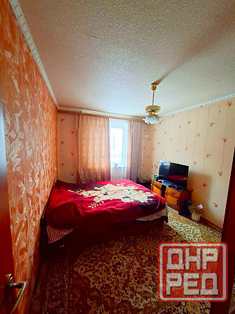 Квартира в идеальном месте. Донецк - изображение 1