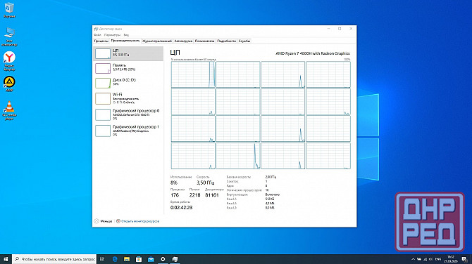 Ноутбук ASUS TUF Gaming 17.3 (Ryzen 7, 16Gb, 512Gb, GTX 1660 Ti 6 Gb) Донецк - изображение 8