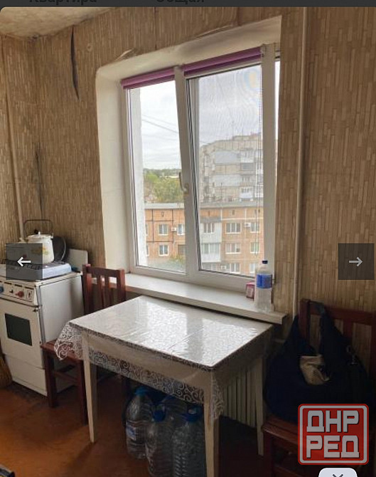 Продается 1-но комн. кв-ра г.Донецк, Боссе Донецк - изображение 4