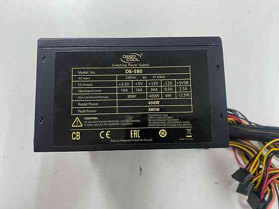Блок питания Deep Cool 580w DE-580 Донецк