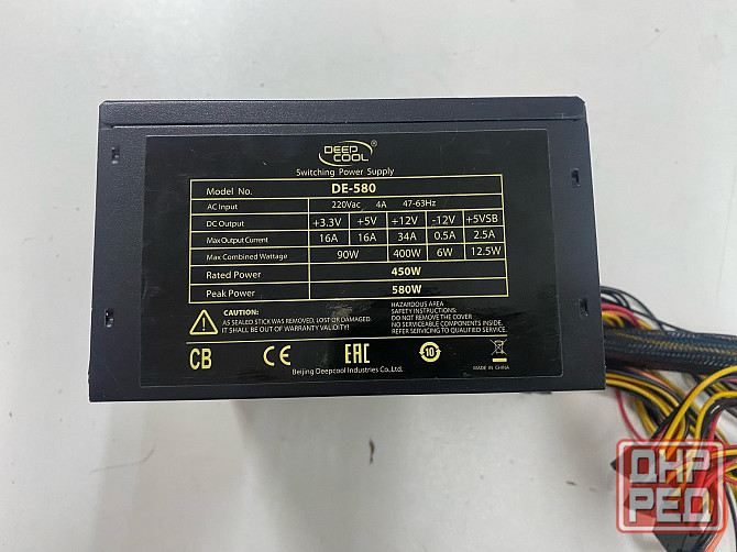Блок питания Deep Cool 580w DE-580 Донецк - изображение 1