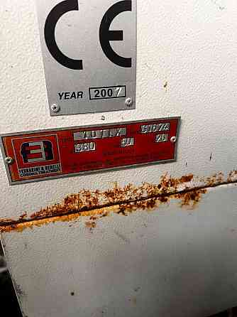 Продаётся оборудование для флексопечати в Луганске. Луганск