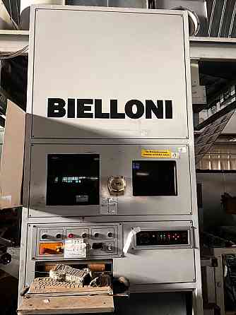 Продаётся оборудование для флексопечати в Луганске. Луганск