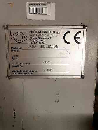 Продаётся оборудование для флексопечати в Луганске. Луганск