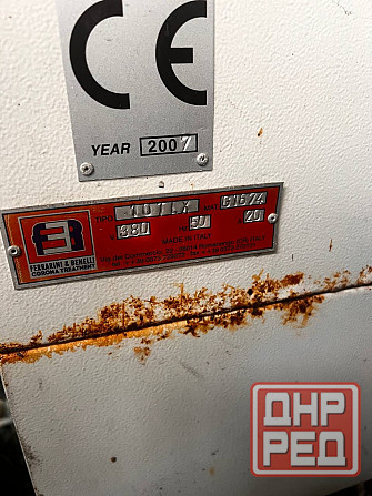 Продаётся оборудование для флексопечати в Луганске. Луганск - изображение 4