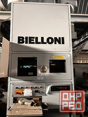 Продаётся оборудование для флексопечати в Луганске. Луганск - изображение 6