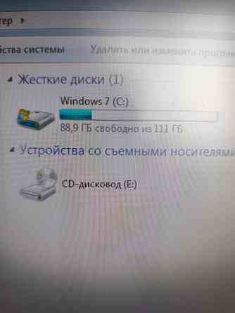 Моноблок Донецк