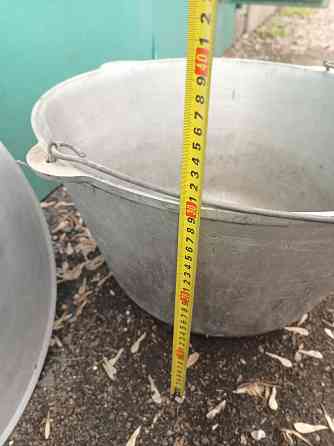 Казан алюминиевый 40 литров Донецк