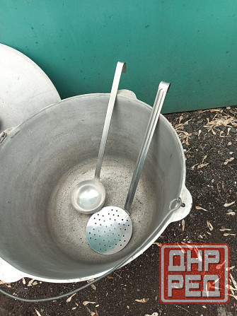 Казан алюминиевый 40 литров Донецк - изображение 1