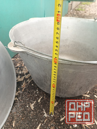 Казан алюминиевый 40 литров Донецк - изображение 2