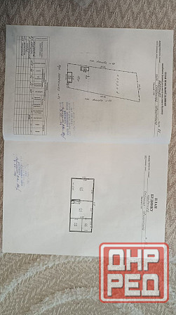 Продам участок с ветхим домом Луганск - изображение 5
