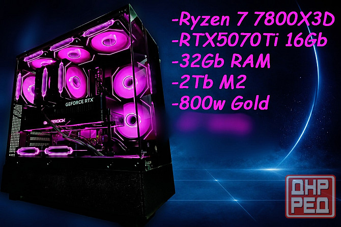 Игровой компьютер, пк, системный блок, Intel, AMD, Nvidea, RTX Донецк - изображение 3