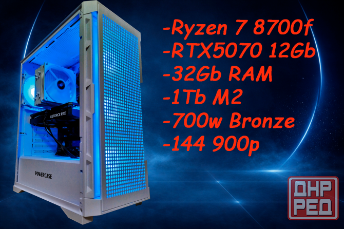 Игровой компьютер, пк, системный блок, Intel, AMD, Nvidea, RTX Донецк - изображение 4