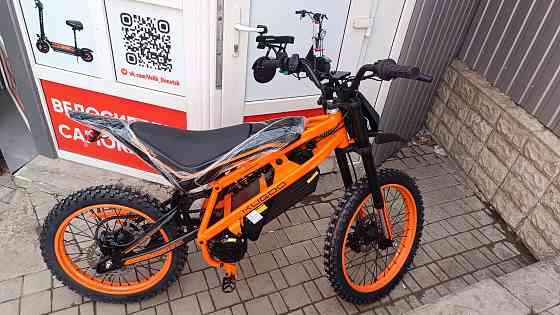 Kugoo kirin wish 02 pro Пит байк Донецк