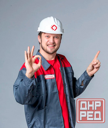 Техник по обслуживанию зданий_Подработка Донецк - изображение 1