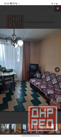 Сдам хорошую 1-к. кв-ру, Калининский исполком Донецк - изображение 2