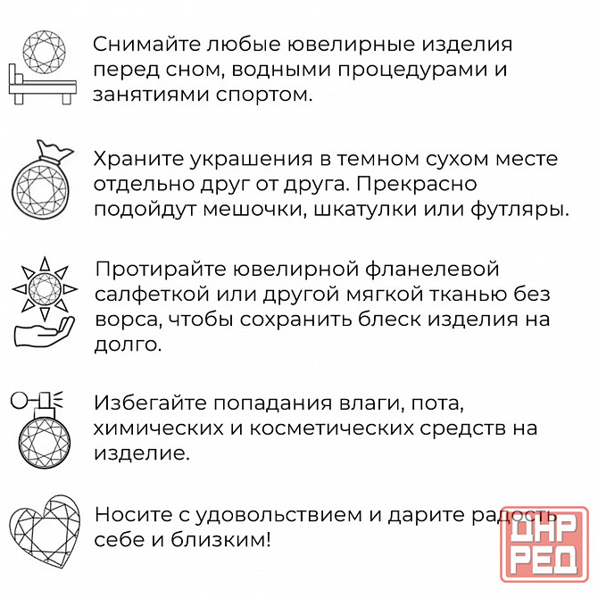 Серьги Swarovski Донецк - изображение 3
