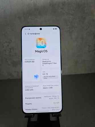 Honor 200 8/256 еас (рст) белый Донецк