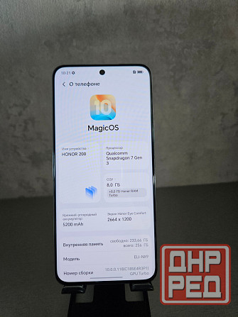Honor 200 8/256 еас (рст) белый Донецк - изображение 4