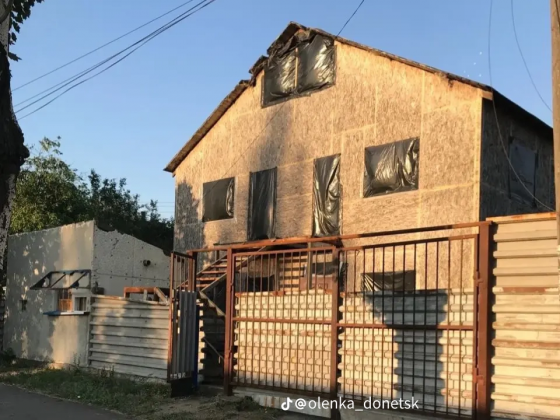 Продам земельный участок с недостроенным зданием Донецк