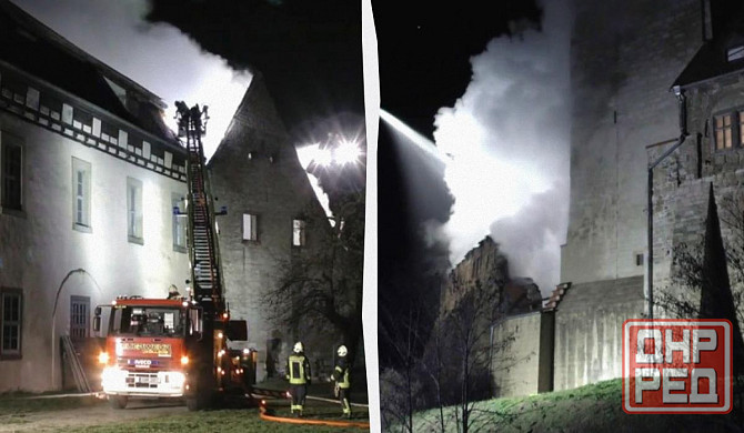 Применено оружие, по Снасям Донецк - изображение 1