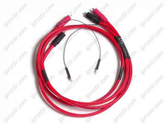 Chord Shawline Turntable 1,2 m. Горловка