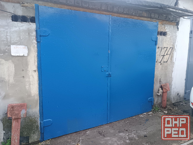 Продам гараж. Донецк - изображение 1