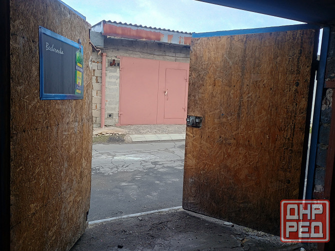 Продам гараж. Донецк - изображение 2