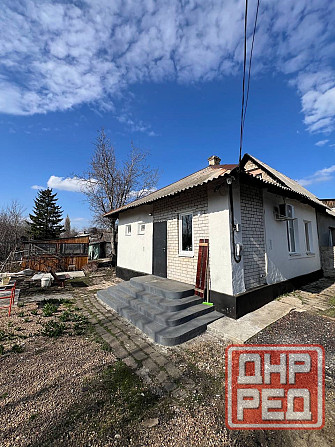 Продажа частного дома Ханженково, Мин.Воды Радуга, макеевка Макеевка - изображение 1