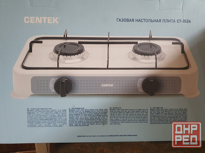 Газовая плита Донецк - изображение 1