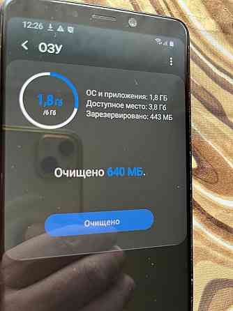 Samsung Galaxy A9 (2018), 6/128 Донецк