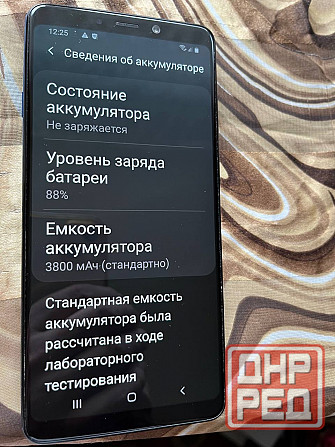 Samsung Galaxy A9 (2018), 6/128 Донецк - изображение 4